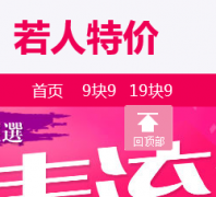 �����ؼ�ruoren.com