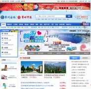 ���ݹ��ùٷ���վczcits.com