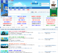 3G��������test3g.com