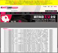 ˿��ԭζ��siyu521.com