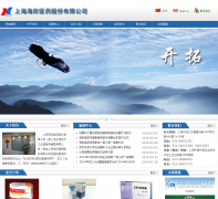 ����ҽҩshhxyy.com