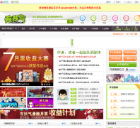 ������author.comic.u17.com