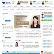 �ʷ���www.51wf.com