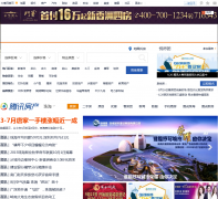 ��Ѷ�����麣վzh.house.qq.com