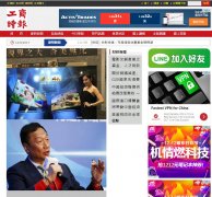 ���̕r��ctee.com.tw