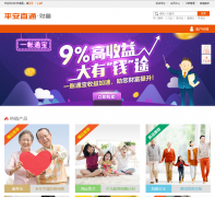 ƽ��ֱͨ�Ƹ�e.pingan.com