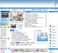 �ɽ�������Ϣ��sjedu.cn