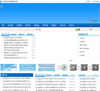 �㽭ʡ������zjedu.gov.cn