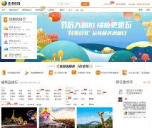 �����shijiebang.com