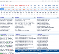 ������gtgqw.com