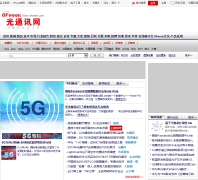 OFweek��ͨѶ��fiber.ofweek.com