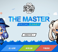 ������Mabinogi���ٷ���վluoqi.tiancity.com