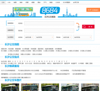 ��ɳ����changsha.8684.cn