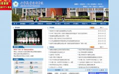 ��ְҵ����ѧԺjhc.cn