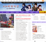 52PK�ɽ�������ר��pal.52pk.com