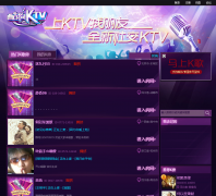 �ṷKTVktv.kugou.com