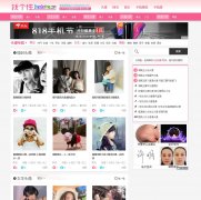 �Ҹ�����www.zhaogexing.com