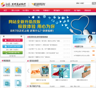 ����ʡũ����������������������js96008.com