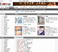 �±�����ѧС˵��xbxwx.org