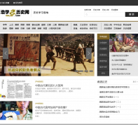 �й��Ŵ���ʷhxlsw.com