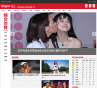 ��̳���ۺ�����sports.titan24.com