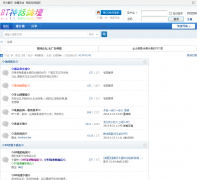 BT����̳ btmyth.net