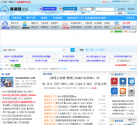 �����duoduopan.com