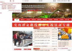 ������ס��������hhzfgjj.com