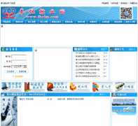 ���ҵ��fhclm.com