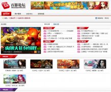 ������̳bbs.baiyou100.com