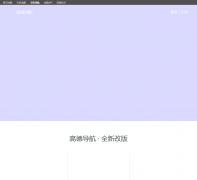 �ߵµ���anav.com