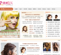 Ư��Ů������Ƶ��meifa.piaoliang.com