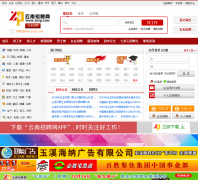 ��Ϫ��Ƹ��yx.ynzp.com