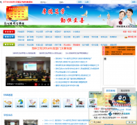 ֣��������ѧУhazzwx.com.cn