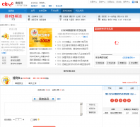 �Ŀ�������5p5.okooo.com