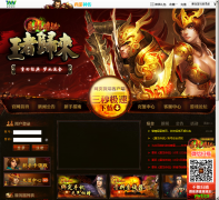 ������˵����tlcs.yaowan.com