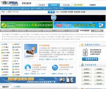 TOMPDA�ֻ�����վsoft.tompda.com