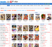 ������imanke.com