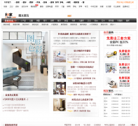 �ͼ���װ����ѶƵ��d.51hejia.com