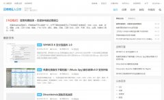 ������˽�˷���ruooo.com