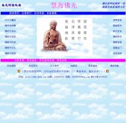 �ۺ����hhfg.org