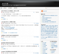 ��ʯ����dunsh.org