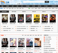 ����Ӱ��dage.cc