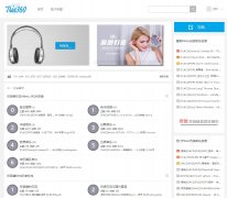 Hi-Res��԰trix360.com