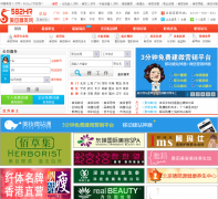 �й������˲���582hr.com