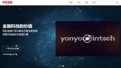 ���ѽ���www.yonyoufintech.com