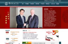 �й�����ѧԺwww.ccmusic.edu.cn