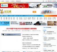 ¿����lvy.cn