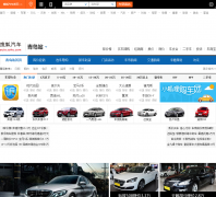 �Ѻ��ൺ������վqingdao.auto.sohu.com