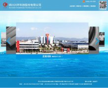 �����Ƽ�www.chuanhuan.com